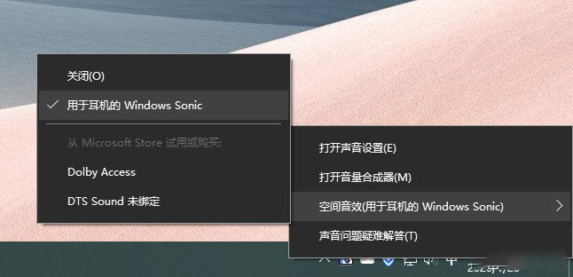 Win10隐藏技巧 Win10小技巧