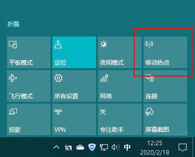 Win10隐藏技巧 Win10小技巧